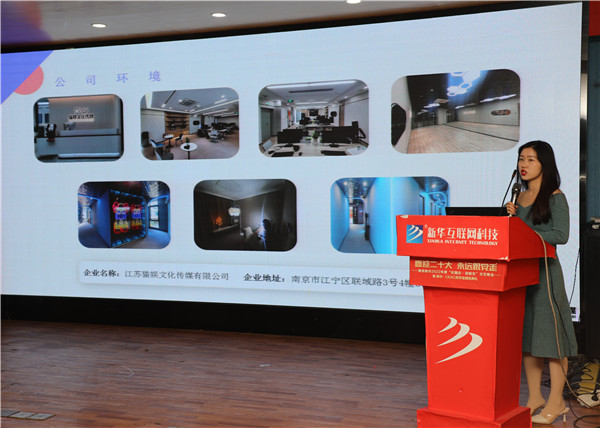 企業(yè)大咖進(jìn)校園|構(gòu)建校企交流平臺(tái)，助推雙方深度合作