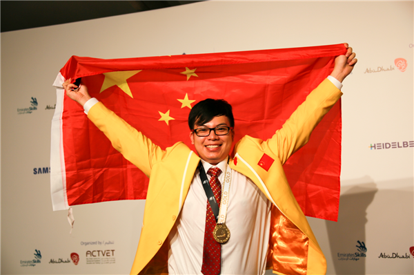 活動預告丨全國技術能手梁嘉偉即將做客新華，帶領學子筑夢新征程