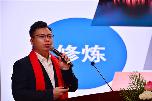 開學(xué)第一課丨弘揚(yáng)工匠精神，實(shí)現(xiàn)技能報(bào)國