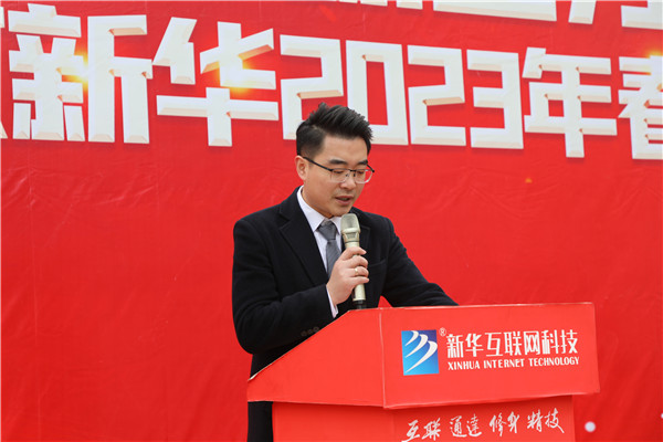 新生力量 向上成長|南京新華2023年春季新生職業(yè)素質拓展訓練正式開營！