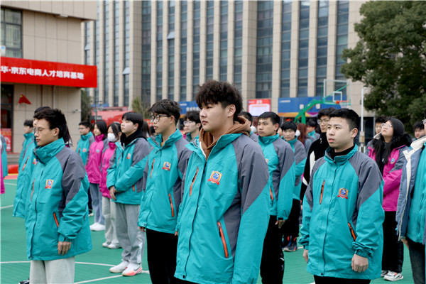 新生力量 向上成長|南京新華2023年春季新生職業(yè)素質拓展訓練正式開營！