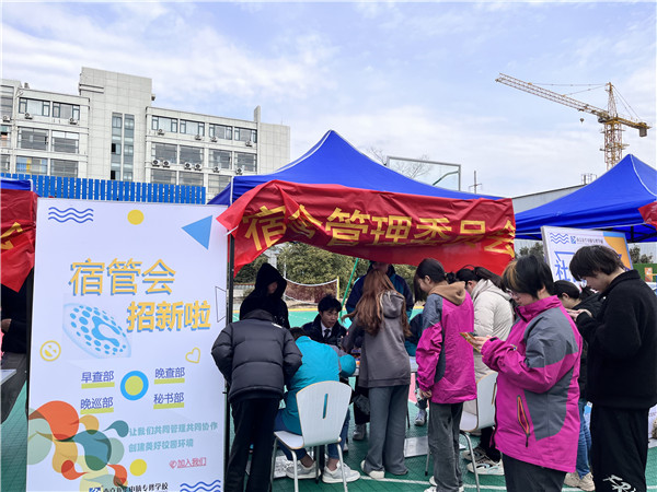 青春飛揚 夢想起航|南京新華2023年春季社團招新大會開始啦！