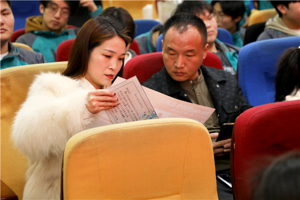 家校同心，共育英才| 南京新華3ds max階段課程結(jié)課答辯分享會(huì)暨家長(zhǎng)見(jiàn)證會(huì)