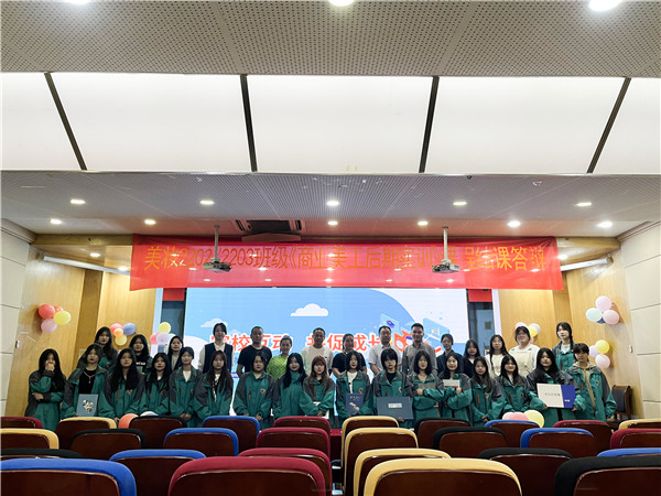 家?；?dòng) 共促成長(zhǎng)|南京新華《商業(yè)美工后期實(shí)訓(xùn)》課程結(jié)課答辯順利結(jié)束