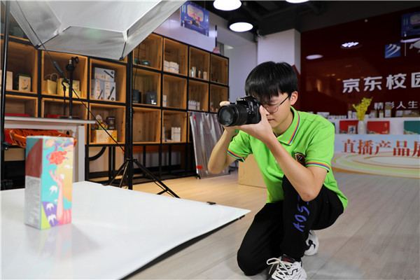 巔峰對(duì)決，第十四屆新華杯全國(guó)互聯(lián)網(wǎng)職業(yè)技能大賽決賽即將來(lái)襲