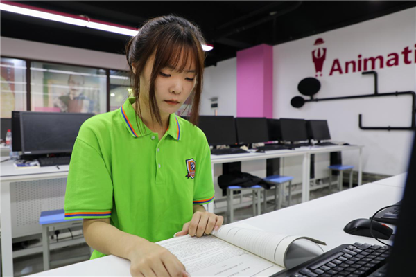 技能之光 點亮職業(yè)夢想！新華互聯(lián)網(wǎng)科技邀您共同參與新華杯全國職業(yè)技能大賽！