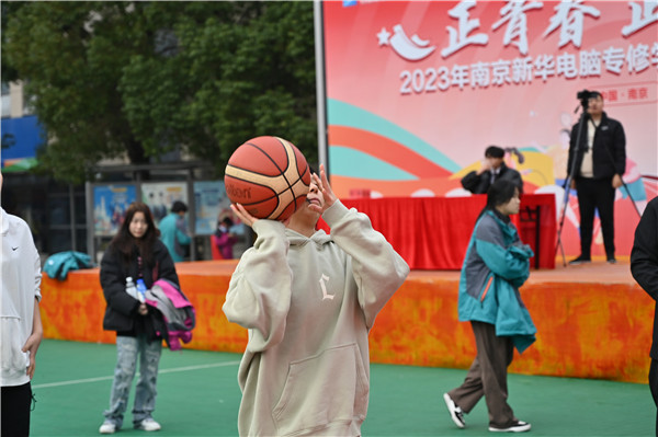 正青春 正運(yùn)動(dòng)|2023年南京新華電腦專(zhuān)修學(xué)校秋季學(xué)生運(yùn)動(dòng)會(huì)圓滿(mǎn)舉行