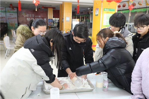 金龍賀歲，喜樂元宵|南京新華電腦專修學(xué)校元宵節(jié)活動圓滿成功