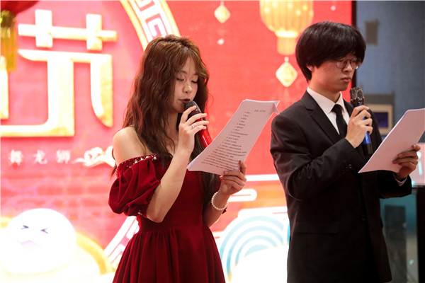 金龍賀歲，喜樂元宵|南京新華電腦專修學(xué)校元宵節(jié)活動圓滿成功