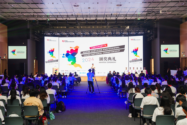 我校在CPA世界大賽中國總決賽中斬獲佳績，三名學(xué)生榮獲多項殊榮