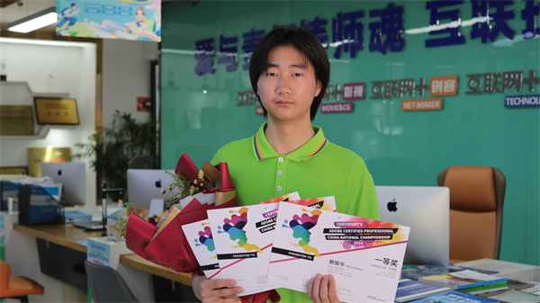 我校三杰閃耀CPA世界大賽，賽后專訪揭秘榮耀之路