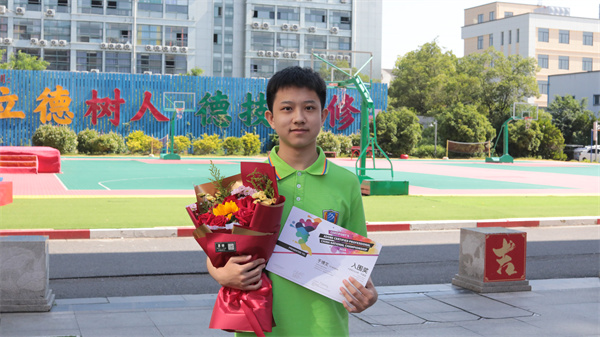 我校三杰閃耀CPA世界大賽，賽后專訪揭秘榮耀之路