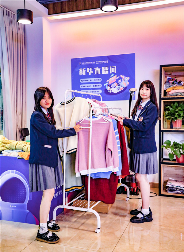 1743488342836968.jpg 2O2A1541.jpg