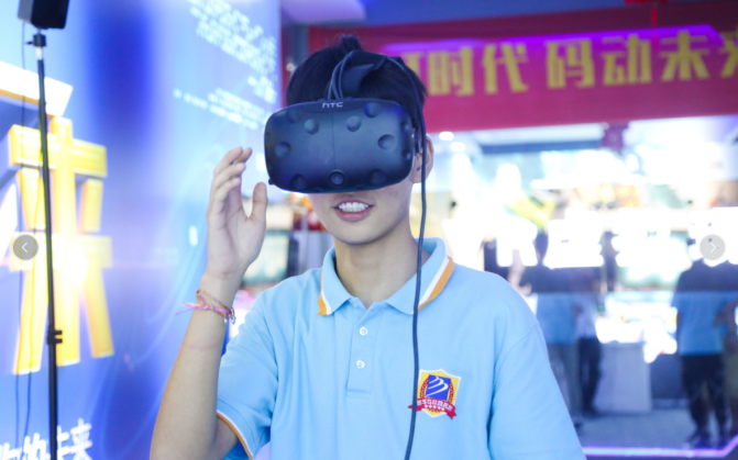 【媒體關(guān)注】新華電腦學(xué)費(fèi)是多少？相比其他學(xué)校有什么優(yōu)勢(shì)？