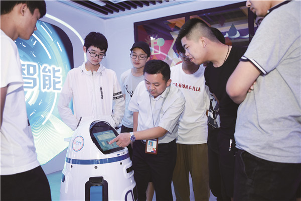 智能時代已來，你準備好了么？