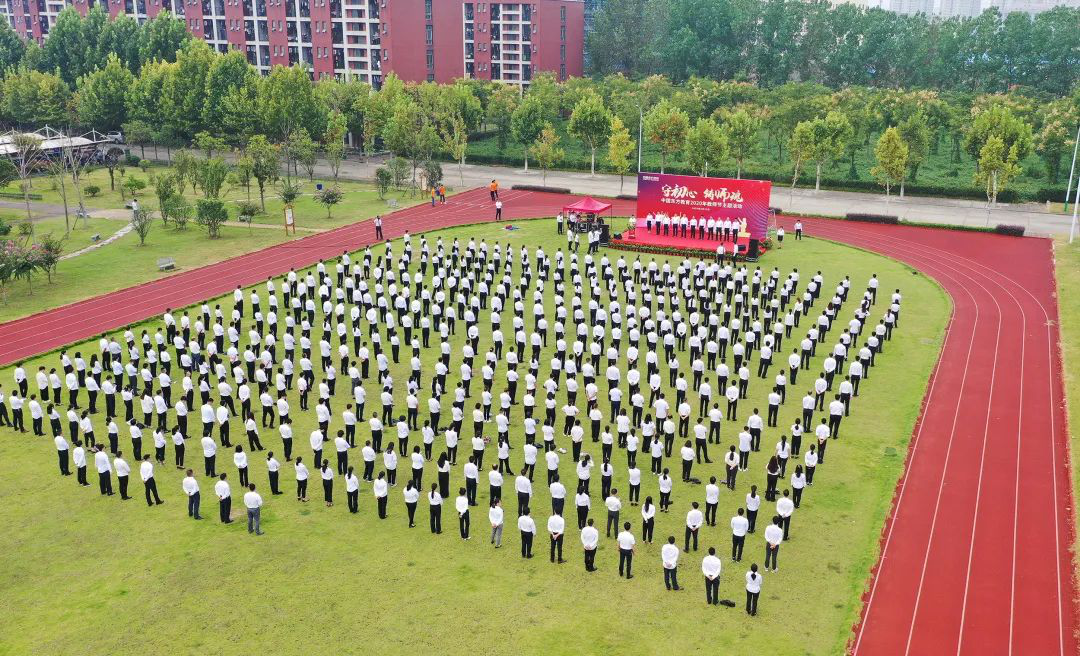 祝賀!新華這些教師獲表彰，有你的恩師嗎？（附名單）