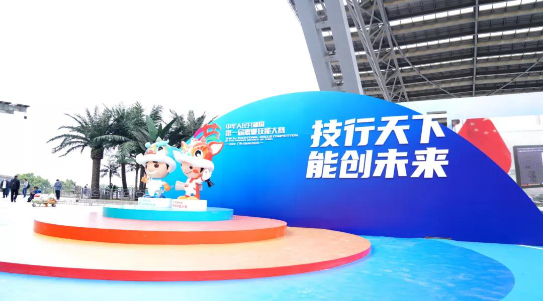 兩會(huì)速遞 | 暖心，讓每個(gè)孩子都有人生出彩的機(jī)會(huì)！