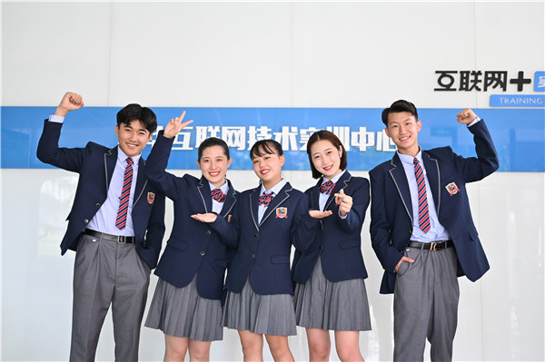 如何高水平薪資就業(yè)？這有一本新華秘籍！