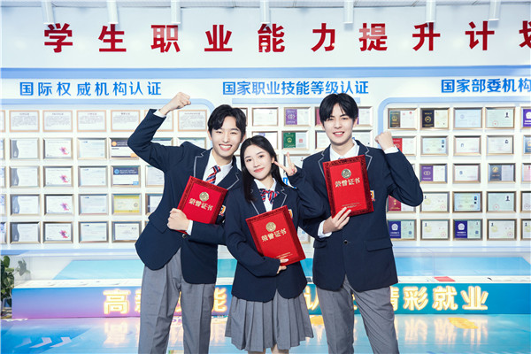 南京新華2024年春季銜接班火熱開啟！