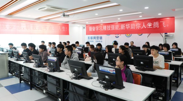 初中畢業(yè)生沒考上學(xué)什么？南京新華電腦為你指引未來方向！