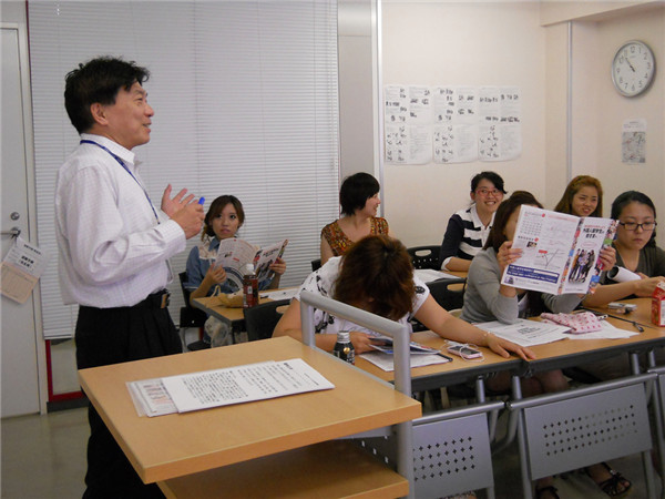 赴日留學就業(yè)開起快車道 南京新華助力學子好前程