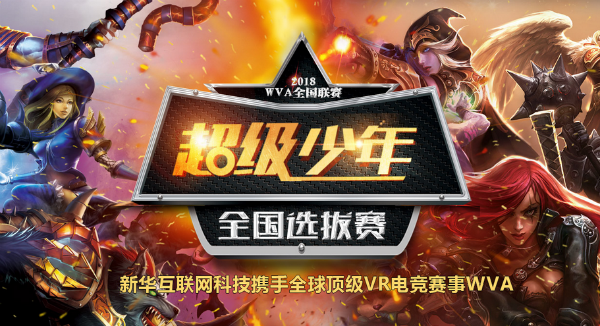 《復仇者聯盟3》即將上映，你會去看嗎？