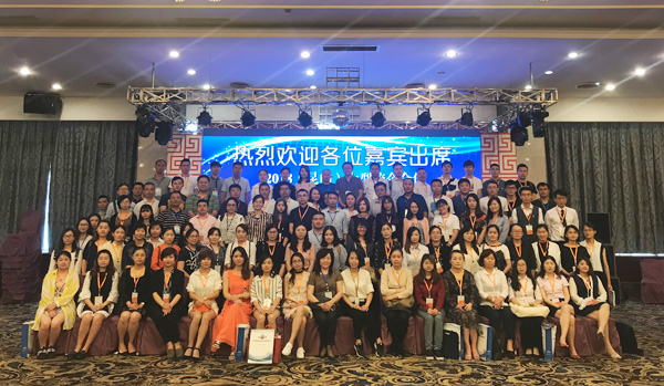 多方拓寬就業(yè)渠道——學院應邀參加2018長三角（昆山）大型校企人才合作洽談會