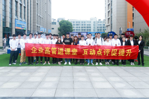 漲知識！原來新華是這樣的“應用型”人才培養(yǎng)搖籃