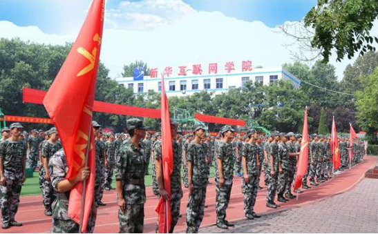 世界青年日——新華為青春代言！