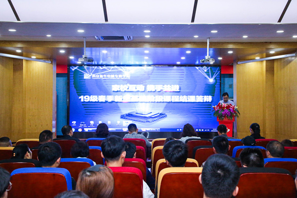 “家?；?，攜手共進(jìn)”——2019級新生基礎(chǔ)階段課程結(jié)課答辯圓滿結(jié)束