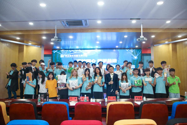 家校同心，攜手共進(jìn)，1806班VR空間創(chuàng)意設(shè)計(jì)師結(jié)課答辯