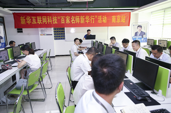 百家名師進校園，助力教改新方向