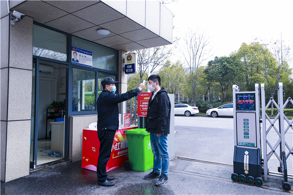 春暖花開 等你歸來丨開學(xué)倒計時，南京新華已經(jīng)準(zhǔn)備好了！