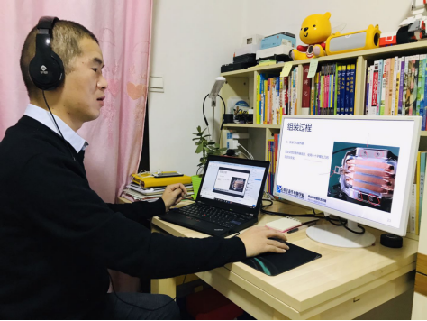 政府報告重點關(guān)注的教育公平和質(zhì)量提升，新華互聯(lián)網(wǎng)科技做了什么？