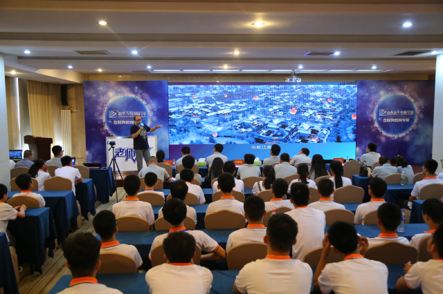 2021老師來(lái)了！時(shí)間已定，5位互聯(lián)網(wǎng)大咖導(dǎo)師與你0距離！