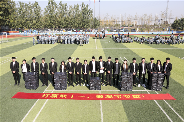 我去，這么多人來新華是干啥？