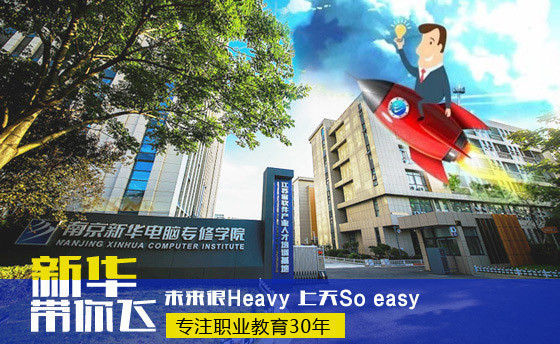 2018高考新動態(tài)，你想知道的都在這！